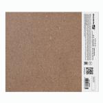 Альбом для рисования, ватман ГОЗНАК 200 г/м 200х198 мм, 60 л, склейка, BRAUBERG ART CLASSIC, 105909