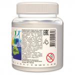 Гуашь художественная 1 шт. ЛУЧ "Классика", 240 мл, белила цинковые, 30С 1816-08