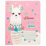 Дневник 1-4 класс 48л, обложка кожзам (гибкая), печать, фольга, ЮНЛАНДИЯ, ЛАМА, 105931