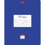 Тетрадь 18л. HATBER клетка, обложка картон, Классика-Синяя, 18Т5В1_03142