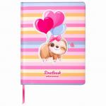 Дневник 1-4 класс 48л, обложка кожзам (твердая), печать, аппликация, ЮНЛАНДИЯ, ПУШИСТИК, 105935