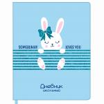 Дневник 1-11 класс 48л, обложка кожзам (твердая), печать, глиттер, ЮНЛАНДИЯ, ЗАЙЧОНОК, 105941