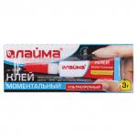 Клей моментальный (суперклей) LAIMA, 3г, УЛЬТРАПРОЧНЫЙ, отрывная мультикарта, 605567