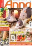 Anna