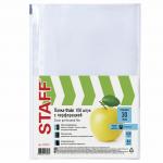 .Папки-файлы перфорированные А4 STAFF Basic, КОМПЛЕКТ 100 шт., гладкие, Яблоко, 30 мкм, 224917