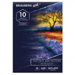 Альбом для рисования пастелью, картон СИНИЙ 630г/м 207x297мм, 10л, BRAUBERG ART CLASSIC, 105919