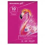 Альбом для рисования пастелью, картон ФУКСИЯ 630г/м 207x297мм, 10л, BRAUBERG ART CLASSIC, 105921