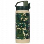 Термос-сититерм вакуумный, объем 500 мл