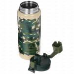 Термос-сититерм вакуумный, объем 500 мл