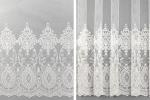 Тюль Долорес 500*260