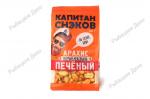 Арахис ж/с "Капитан Снэков" острый мексикано 100г