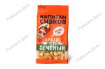 Арахис ж/с "Капитан Снэков" сметана/лук 100г