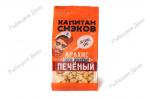 Арахис ж/с "Капитан Снэков" 100г