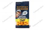 Арахис в глазури "Капитан Снэков" сыр 75г