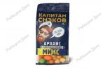 Арахис в глазури "Капитан Снэков" микс 75г