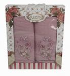 Набор полотенец махровых Гюрсан Турция, 22/101,  2 предмета 50*90+70*140