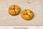 Печенье "Колечко сахарное"