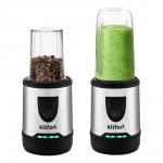Измельчитель «3 в 1» Kitfort КТ-3010