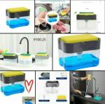 Диспенсер для мыла и губки