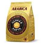 Кофе Черная Карта Gold В зернах 1000 г м/у