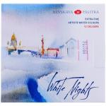 Акварель Белые ночи, художественная, 12 цветов, пластик, 1942036