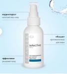 Гель моделирующий для нижней трети лица