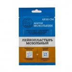Лейкопластырь мозольный Доктор Мозолькин 6*10 №1 (1325)