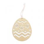 Заготовка для декорирования "Mr. Carving"   BC-004   "елочная игрушка - яйцо"   дерево   14.5 х  12 х  0.3 см  СК/Распродажа