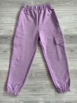 Брюки "Акира" лаванда