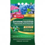 Удобрение Bona Forte Гранулированное пролонгированное для ГОРТЕНЗИЙ, РОДОДЕНДРОНОВ и предпочитающих