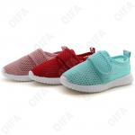 Детские Кроссовки