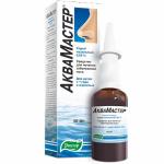 АКВАМАСТЕР 0,65% 50МЛ СПРЕЙ НАЗАЛ