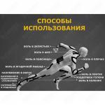 Кинезио тейпы для лица с турмалином Blossom Life