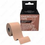 Кинезио тейпы универсал для тела Blossom Life