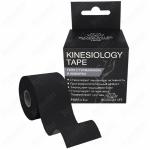 Кинезио тейпы для тела с турмалином и имбирём Blossom Life