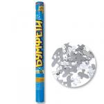 Пневмохлопушка Бумфети, 60 см. Голуби бум/фольг 1501-0548