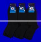 Ростекс (Рус-текс) носки медицинские женские Н-210 с лайкрой черные