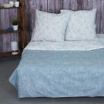 Постельное белье 206634 Изгиб 4 бирюз.