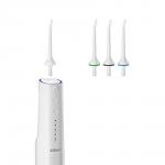 Ирригатор для полости рта Kitfort КТ-2912-2 белый