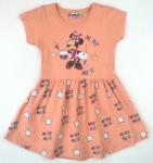 1200334 Платье для девочки рост (86-92-104-116) Турция