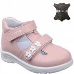 0228 пудра Туфли для девочек (23-26)/8