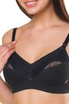 Бюстгальтер для кормления черный