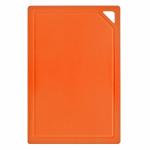 Доска разделочная прямоугольная средняя 310x210 мм (полиуретан) ДРГ-3022 оранжевая