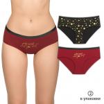 LUHB9241(2) трусы женские
