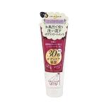 044932 "Pure Smile" Крем-бальзам для тела (смываемый) с растительными маслами со мягким ароматом на основе лаванды 200г 1/36