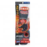 015505 "FUDO KAGAKU" Мужские зимние стельки из искусственного меха 24,5-28 см., 1/360