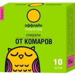 КОМАРИКОФФ Спирали от комаров д/детей  Бережно мини 10шт оффлайн/60