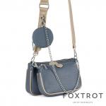 *Сумка B63_59_71