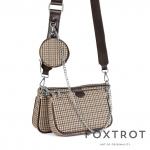 *Сумка B63_18_47