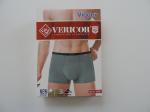 Трусы мужские 'VERICOH' (набор 2 шт.) арт. V1-240B, цв. в ассортименте